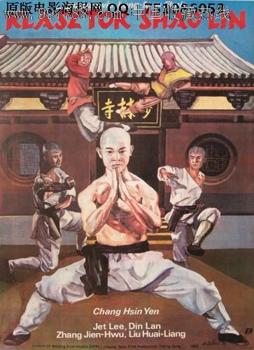办理身份证
