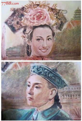 музыкальнаяакадемия计算机科学文凭证书