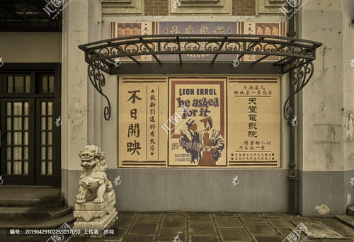 巴黎九大文凭购买